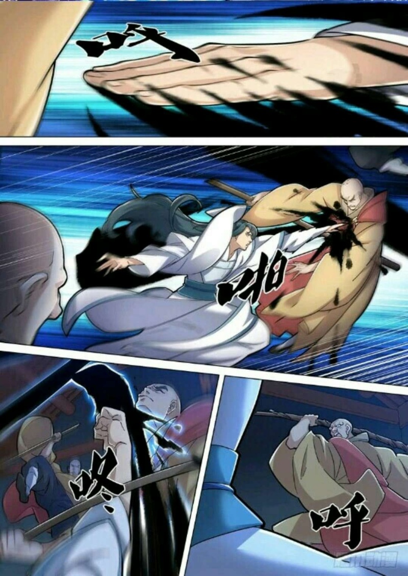 The Heaven Sword and the Dragon Saber Chapter 06 Gambar 8